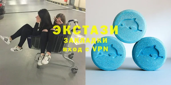 прущая мука Заводоуковск