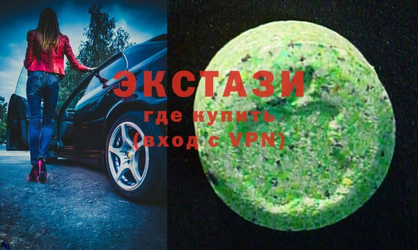 mix Заволжье