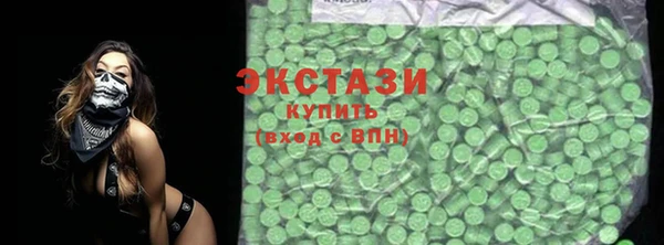 mix Заволжье