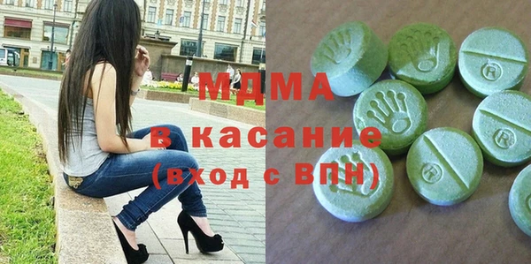прущая мука Заводоуковск