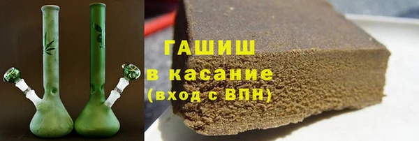ALPHA-PVP Заволжск