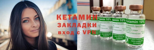 mix Заволжье