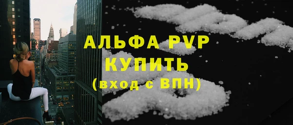 каннабис Ханты-Мансийск