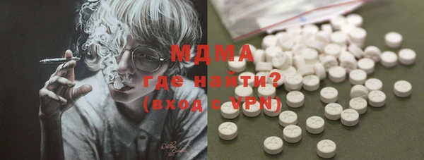 прущая мука Заводоуковск
