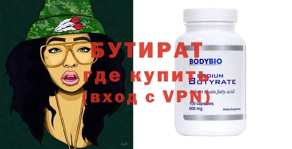 mix Заволжье