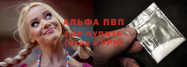 mix Заволжье