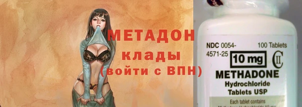прущая мука Заводоуковск