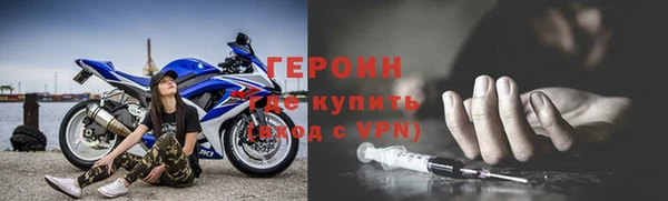 mix Заволжье