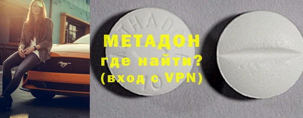 прущая мука Заводоуковск