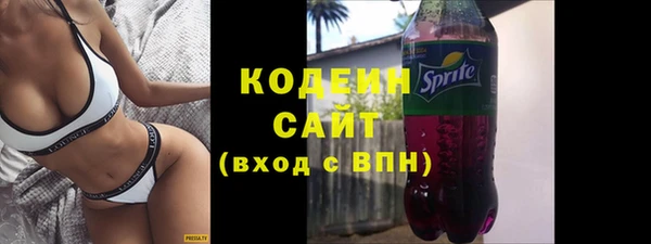 прущая мука Заводоуковск