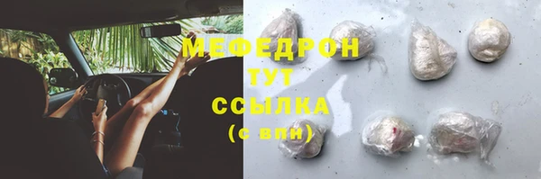 mix Заволжье