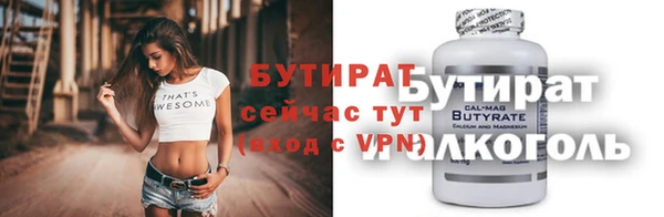 mix Заволжье