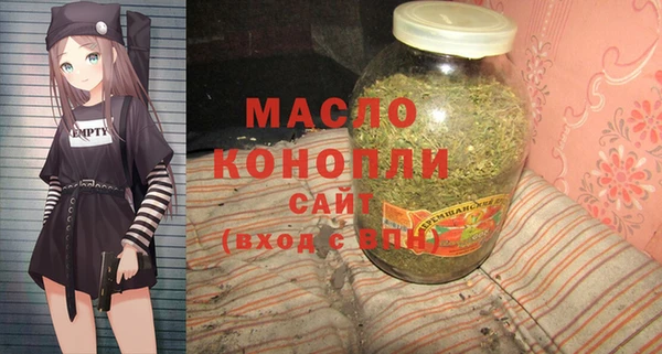 ALPHA-PVP Заволжск