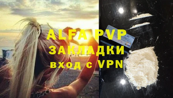 MDMA Хадыженск