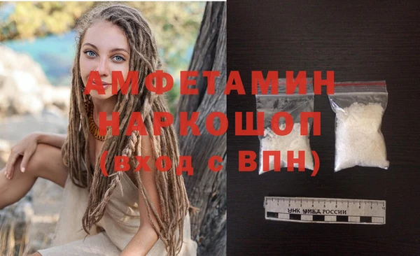 прущая мука Заводоуковск