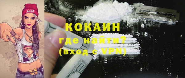 mix Заволжье
