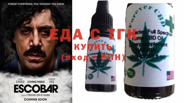 ALPHA-PVP Заволжск