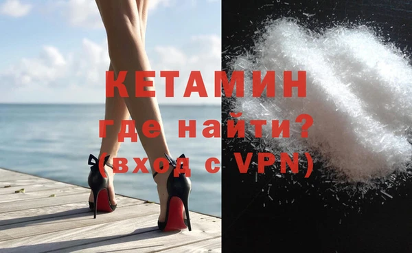 mix Заволжье