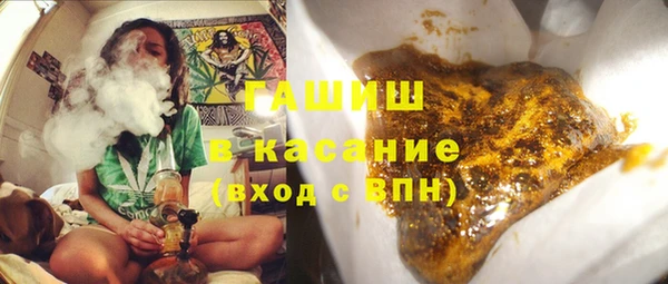 прущая мука Заводоуковск