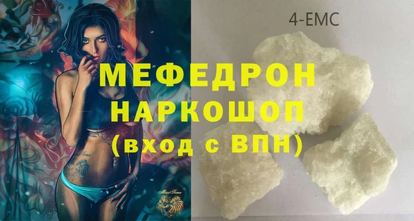mix Заволжье