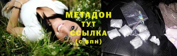 прущая мука Заводоуковск