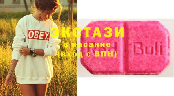 mix Заволжье