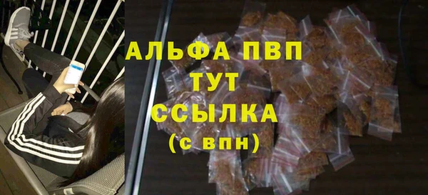 mix Заволжье