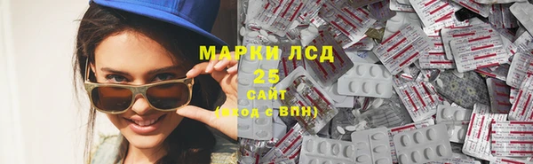 mix Заволжье