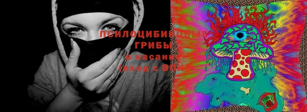 героин Фурманов
