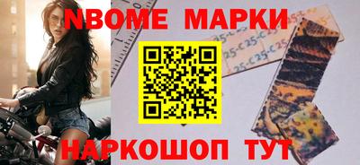 а пвп мука Краснознаменск