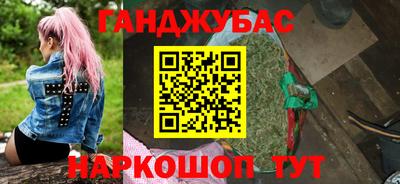 а пвп мука Краснознаменск