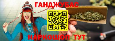 а пвп мука Краснознаменск