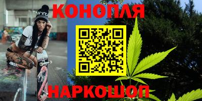 а пвп мука Краснознаменск
