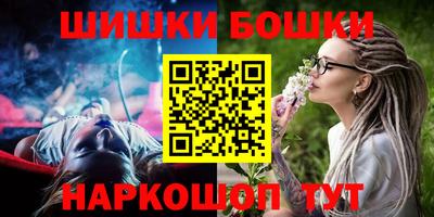 Альфа ПВП Краснокаменск