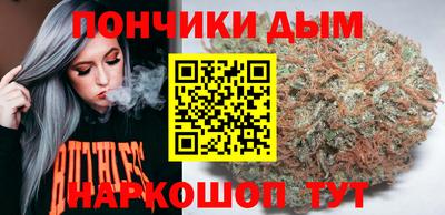 Альфа ПВП Краснокаменск