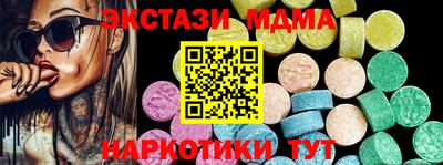 а пвп мука Краснознаменск