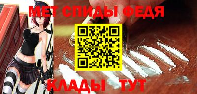 Альфа ПВП Краснокаменск