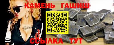 а пвп мука Краснознаменск