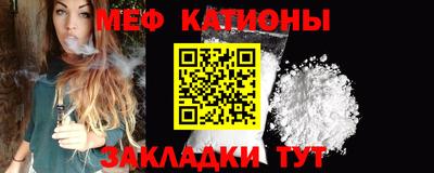 Альфа ПВП Краснокаменск