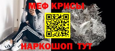Альфа ПВП Краснокаменск